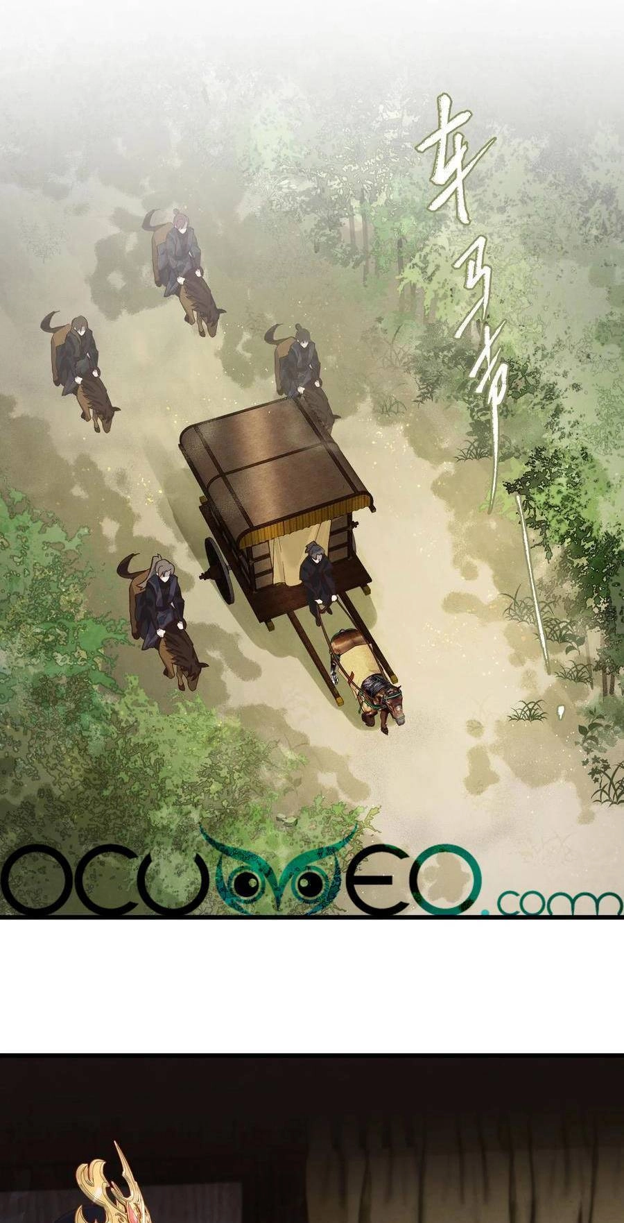 Một Ngàn Lần Thử Giết Chết Nam Chính Chapter 27 - 2