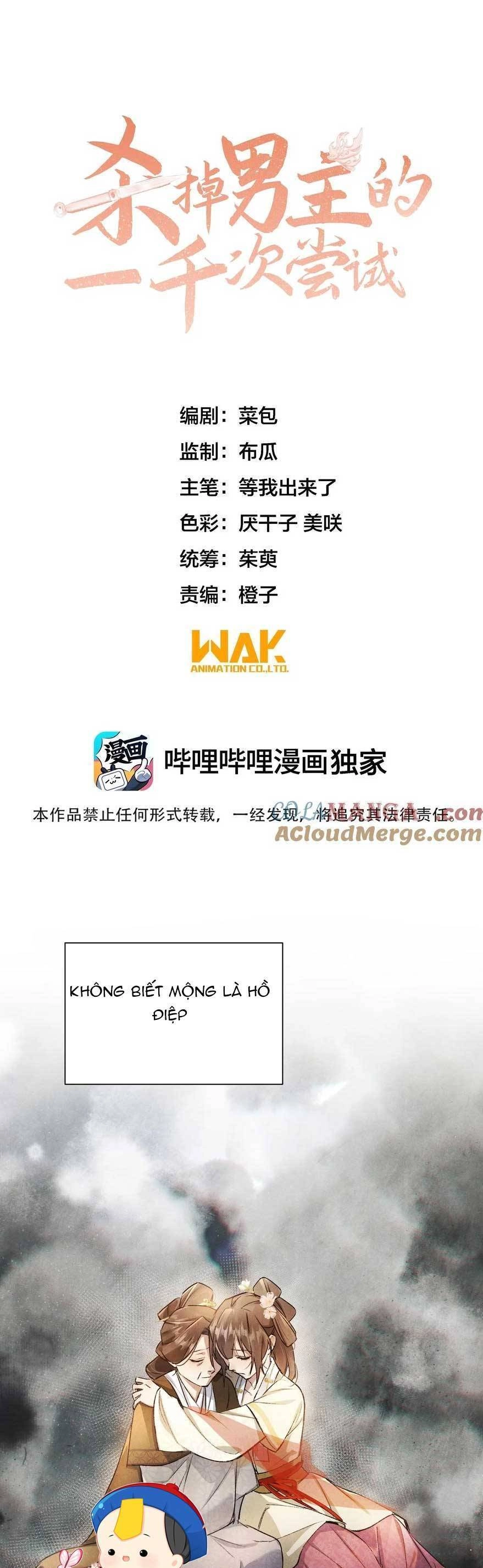 Một Ngàn Lần Thử Giết Chết Nam Chính Chapter 48 - 4