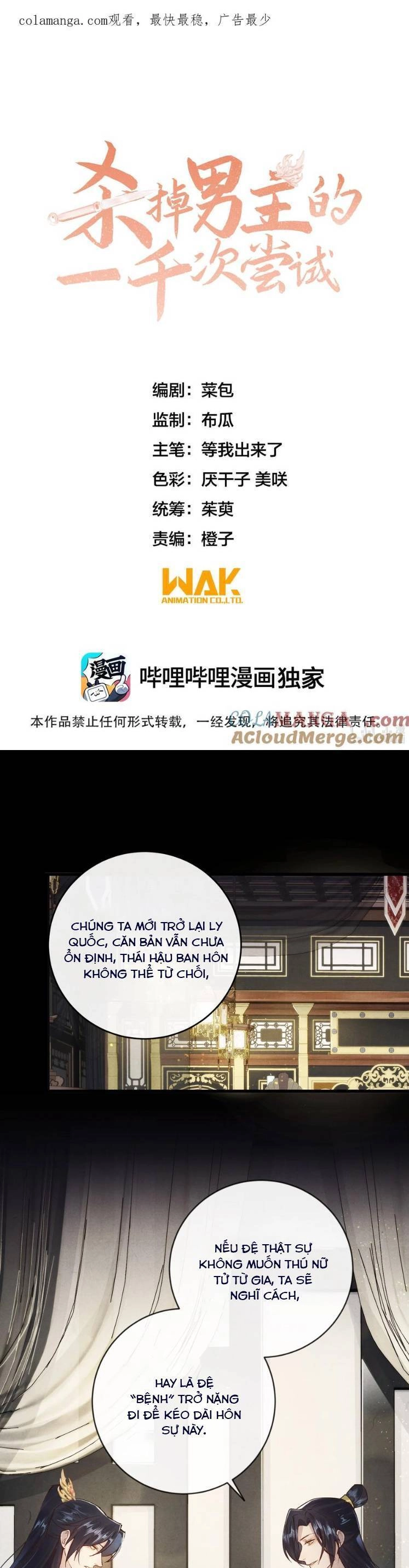 Một Ngàn Lần Thử Giết Chết Nam Chính Chapter 51 - 4