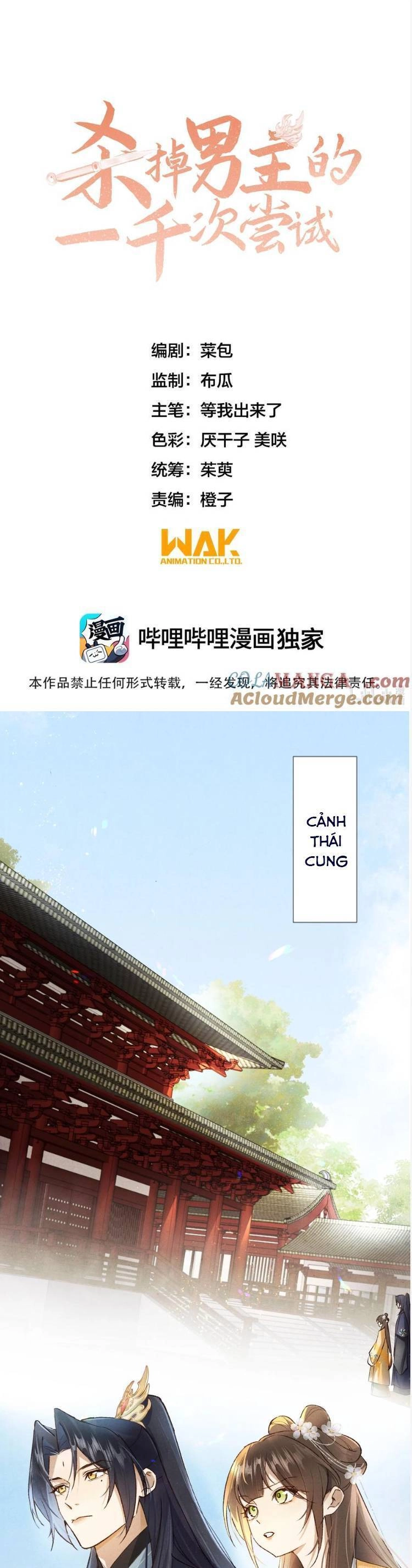 Một Ngàn Lần Thử Giết Chết Nam Chính Chapter 54 - 1