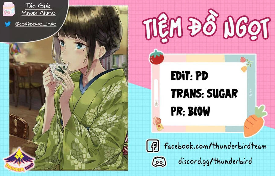 Coffee Wo Shizuka Ni Chapter 27 - 1