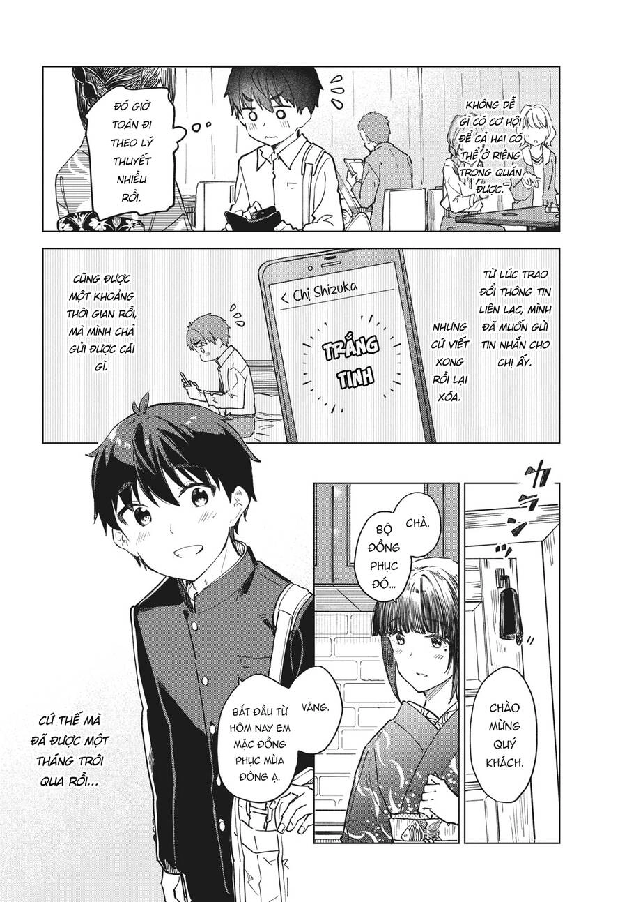 Coffee Wo Shizuka Ni Chapter 28 - 3