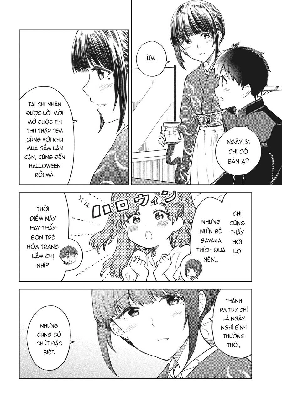 Coffee Wo Shizuka Ni Chapter 28 - 5