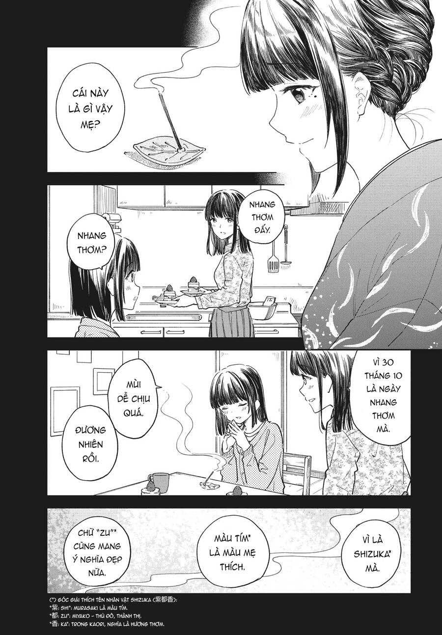 Coffee Wo Shizuka Ni Chapter 28 - 8