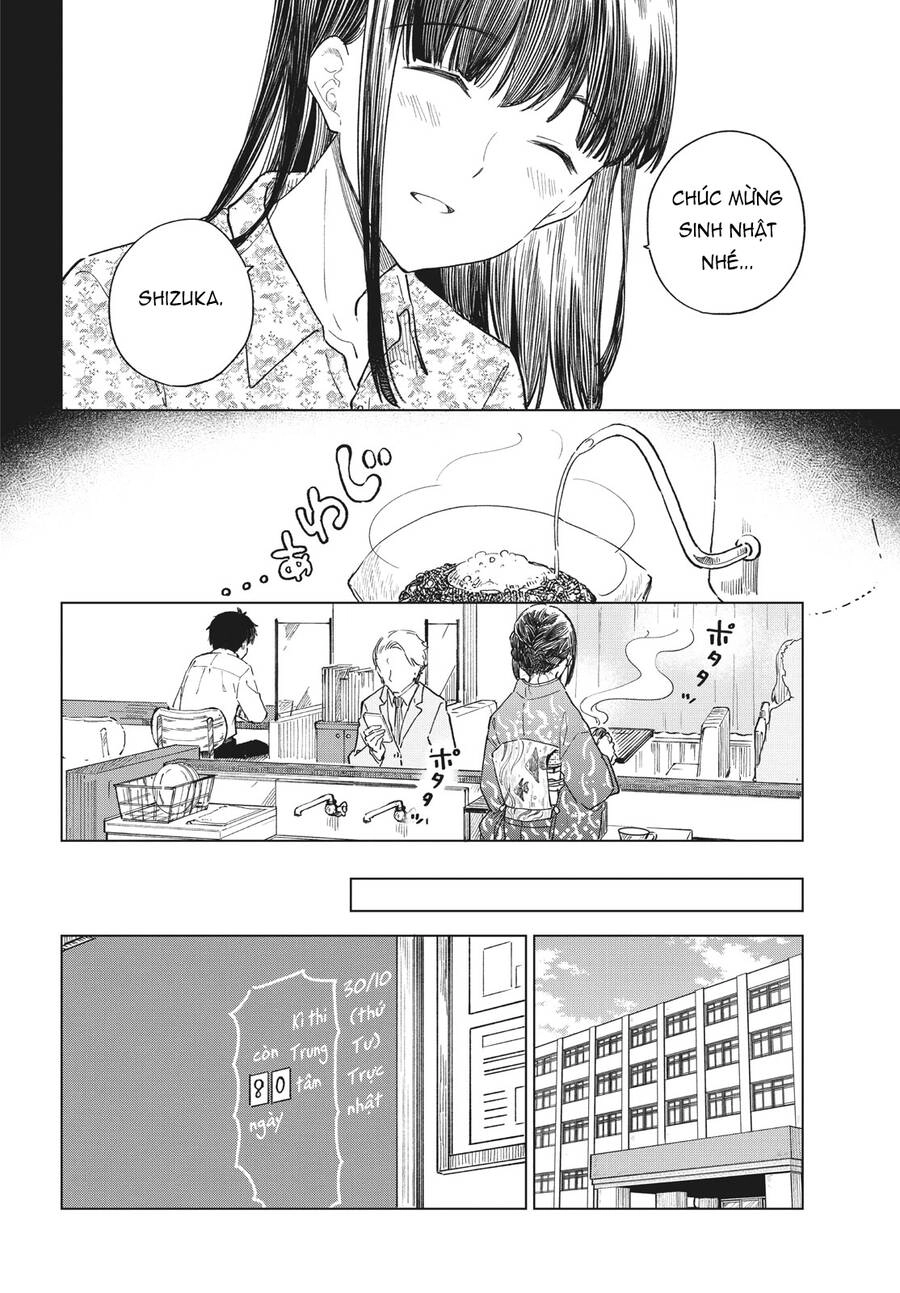 Coffee Wo Shizuka Ni Chapter 28 - 9