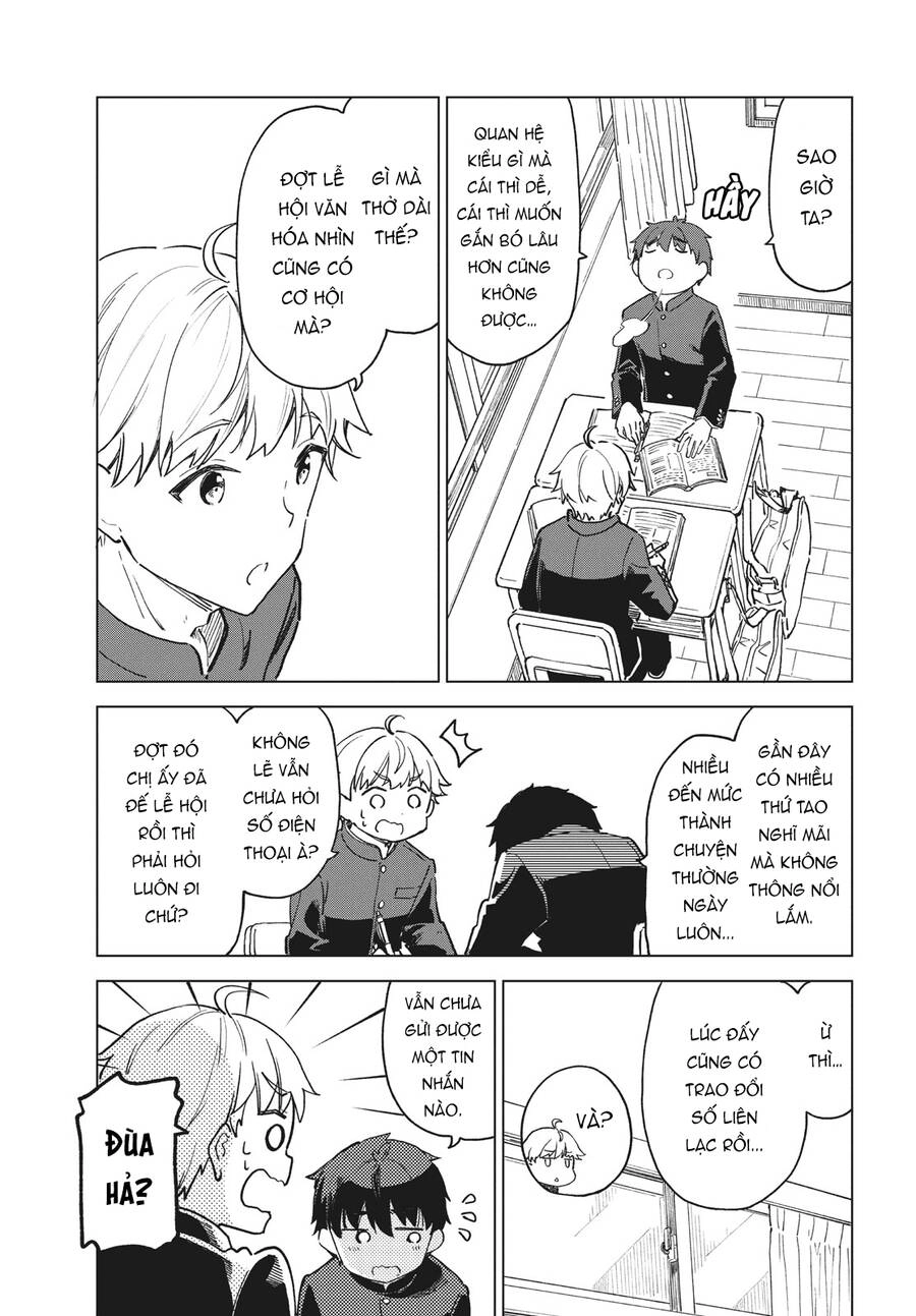 Coffee Wo Shizuka Ni Chapter 28 - 12