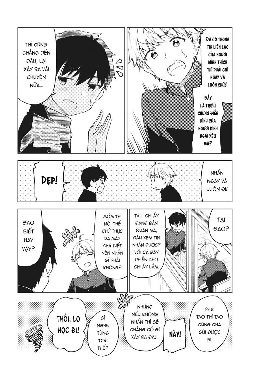 Coffee Wo Shizuka Ni Chapter 28 - 13