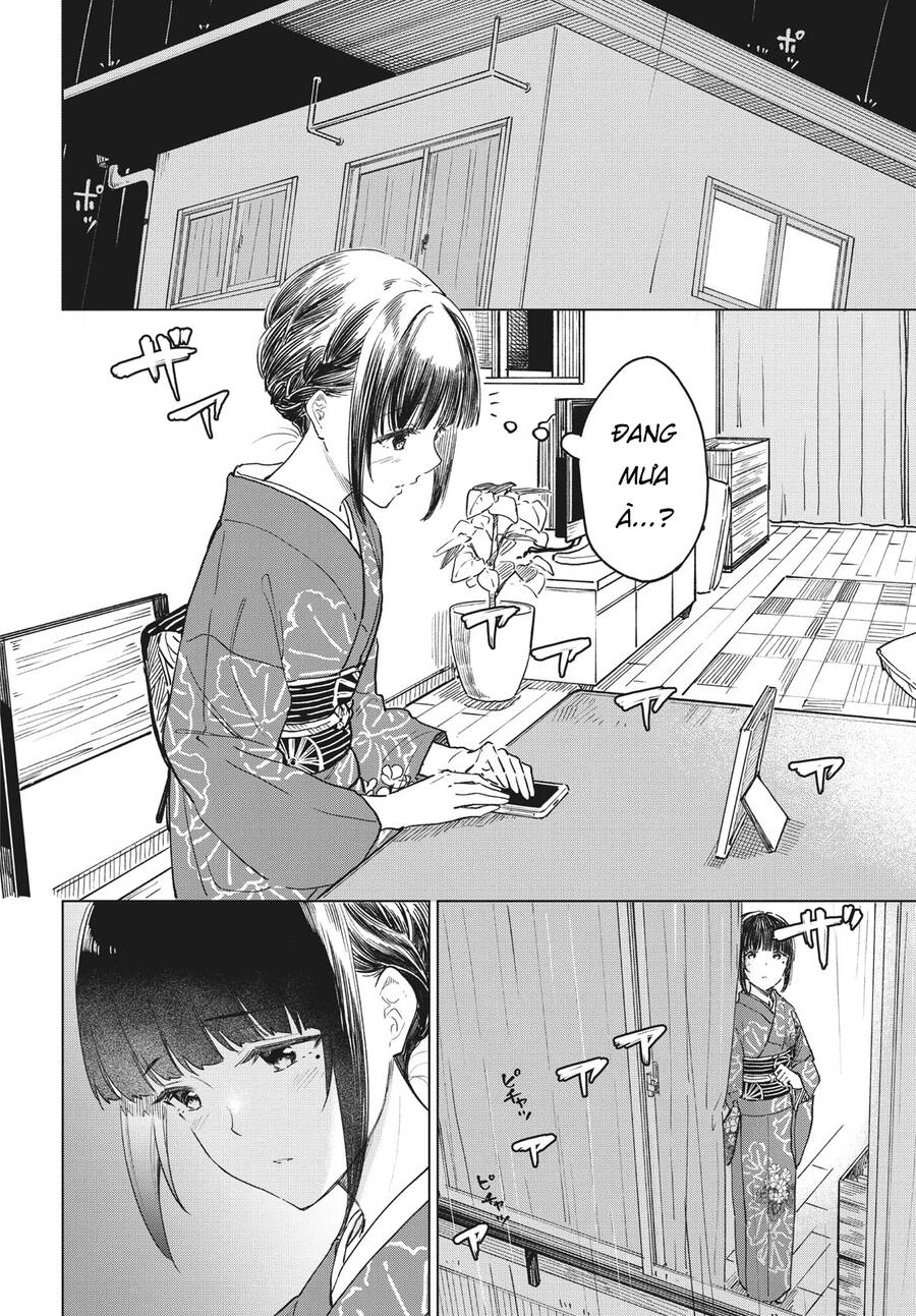Coffee Wo Shizuka Ni Chapter 28 - 21