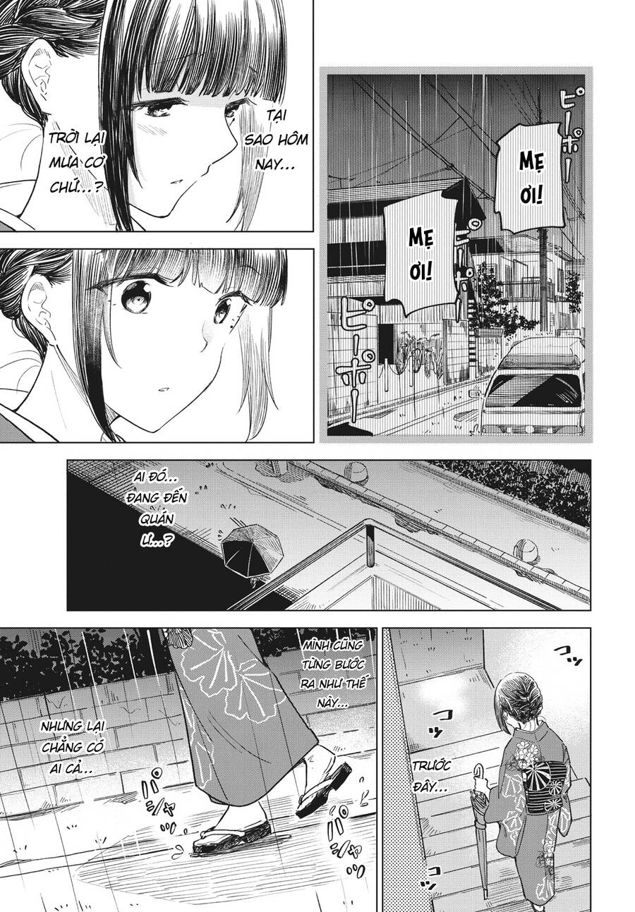 Coffee Wo Shizuka Ni Chapter 28 - 22