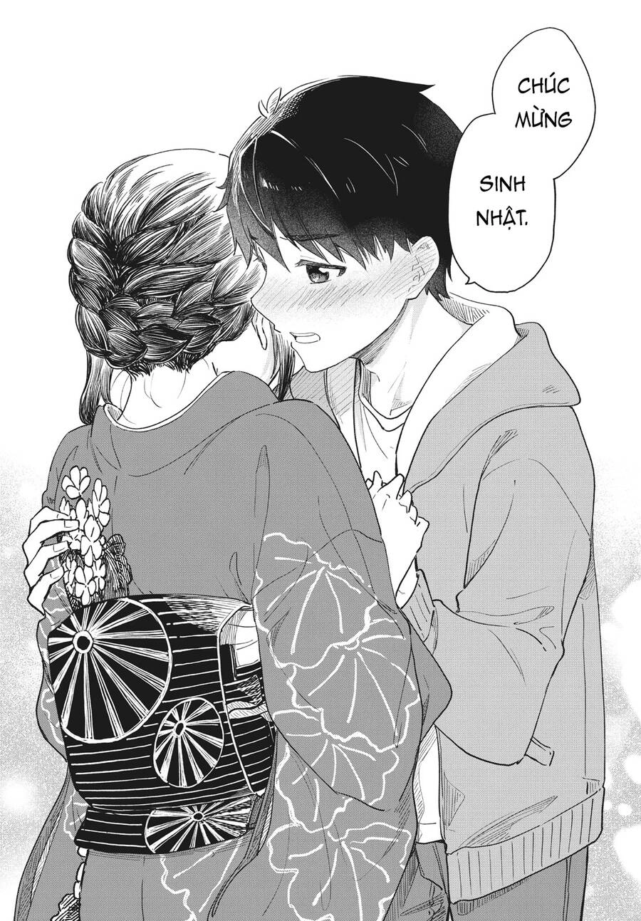 Coffee Wo Shizuka Ni Chapter 28 - 33