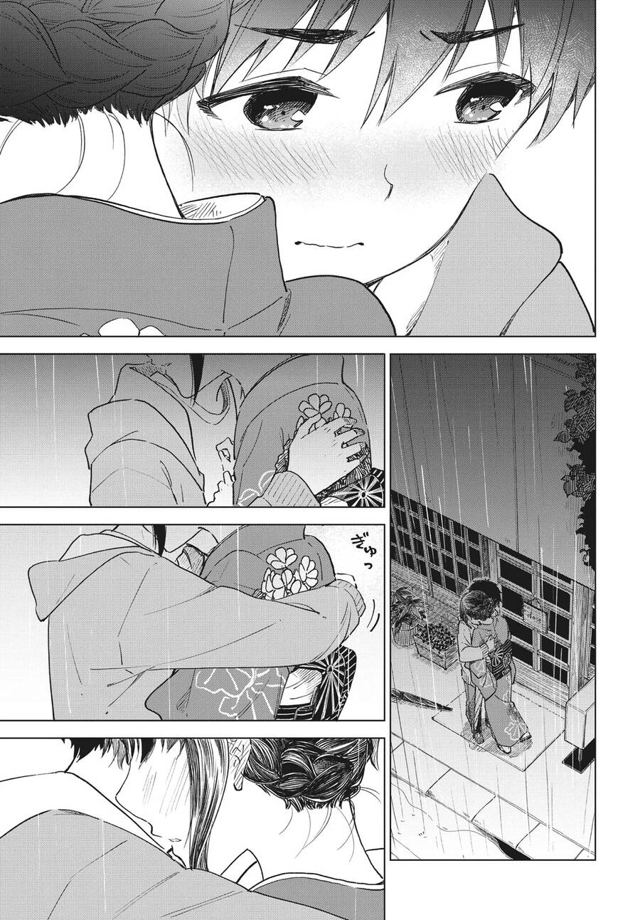 Coffee Wo Shizuka Ni Chapter 28 - 34