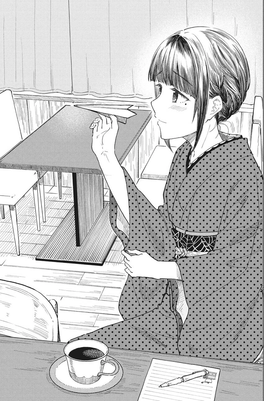 Coffee Wo Shizuka Ni Chapter 29 - 4