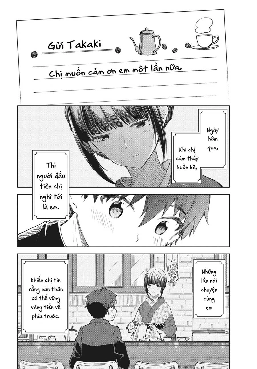 Coffee Wo Shizuka Ni Chapter 29 - 19