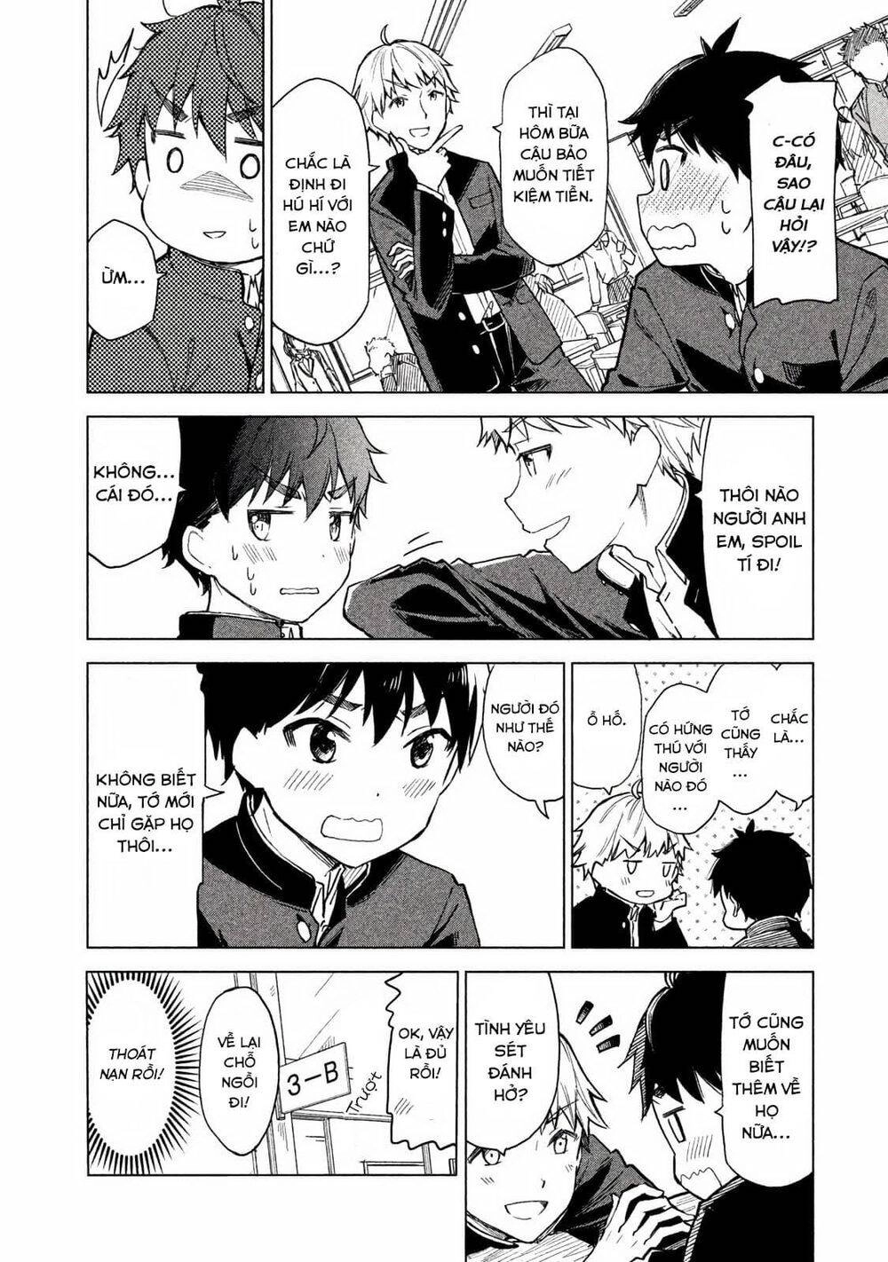 Coffee Wo Shizuka Ni Chapter 2 - 10