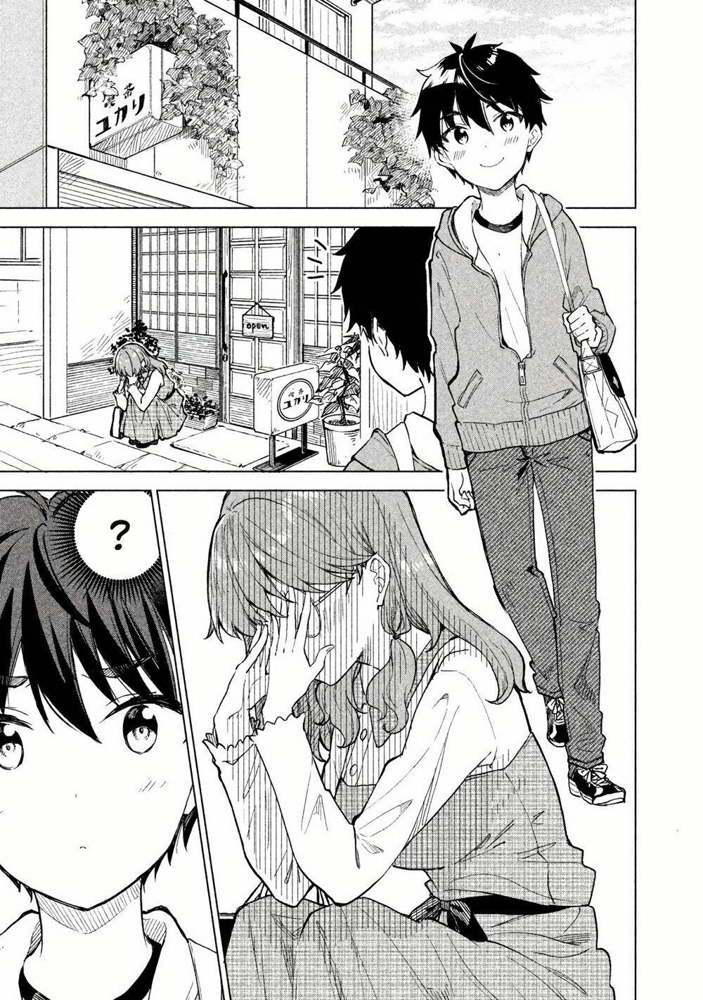 Coffee Wo Shizuka Ni Chapter 3 - 2