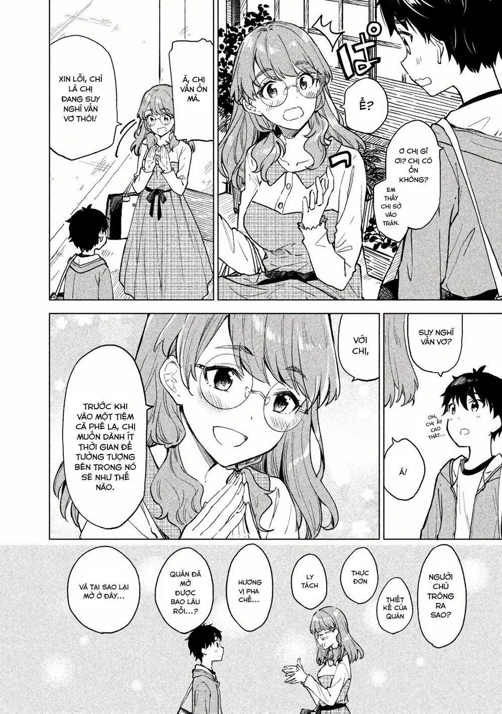 Coffee Wo Shizuka Ni Chapter 3 - 3