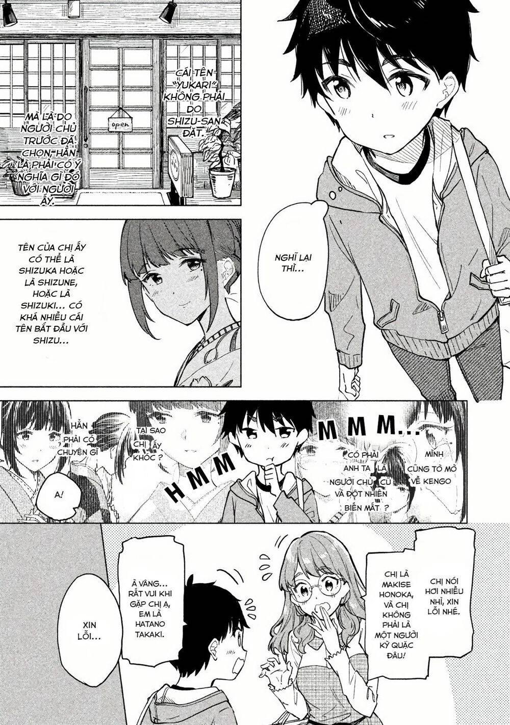 Coffee Wo Shizuka Ni Chapter 3 - 6