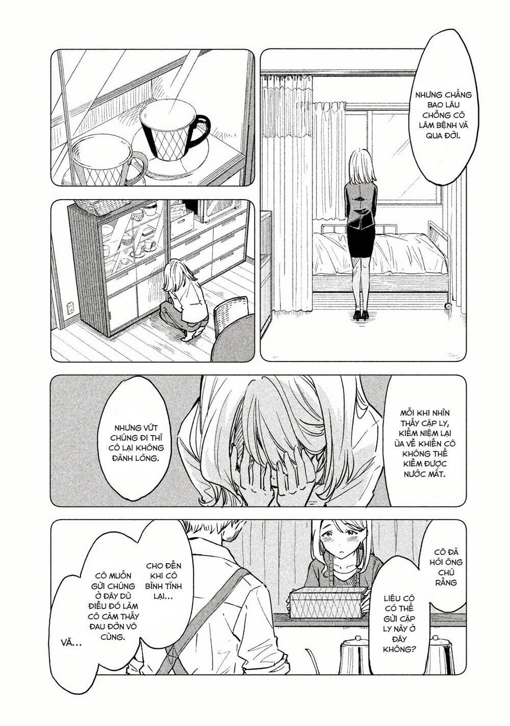 Coffee Wo Shizuka Ni Chapter 3 - 15