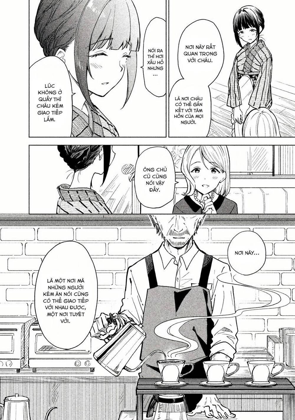 Coffee Wo Shizuka Ni Chapter 3 - 25