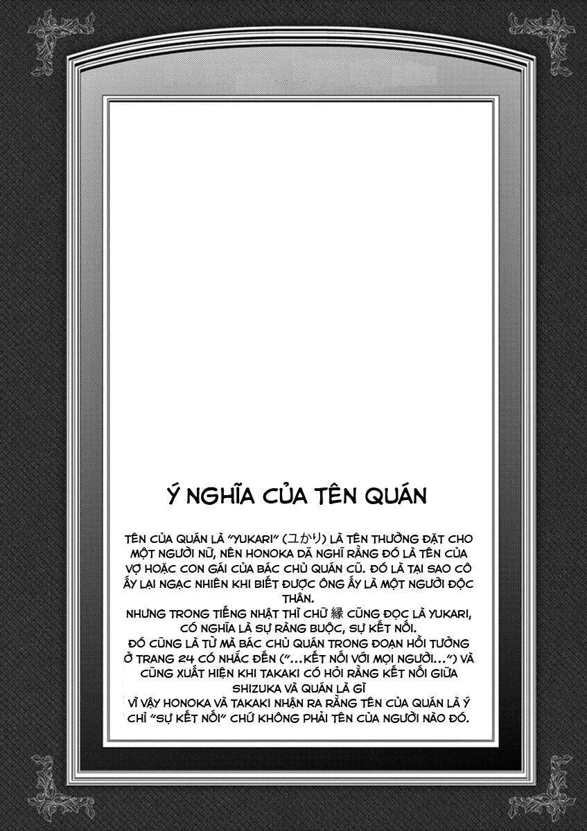 Coffee Wo Shizuka Ni Chapter 3 - 30