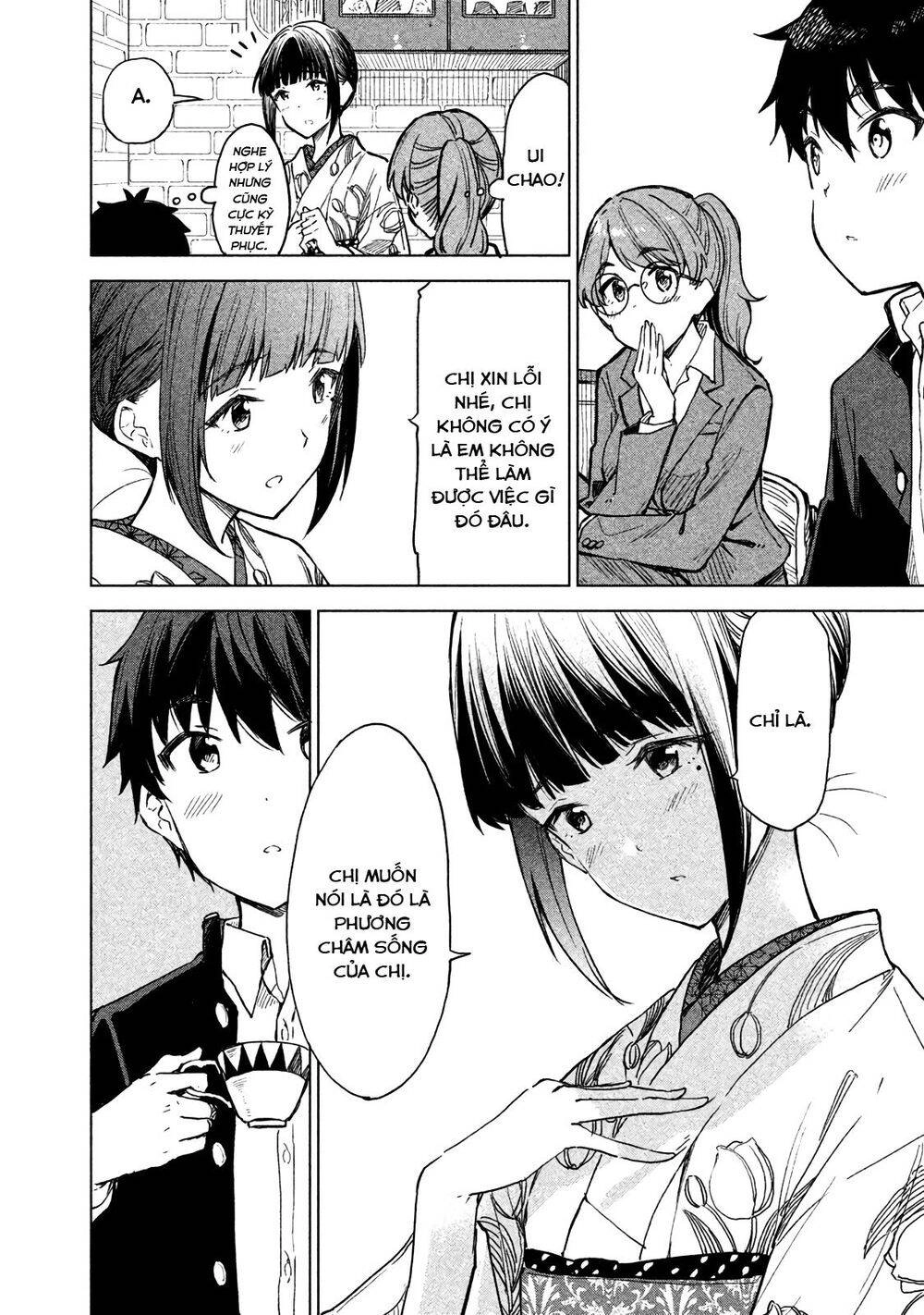 Coffee Wo Shizuka Ni Chapter 4 - 19