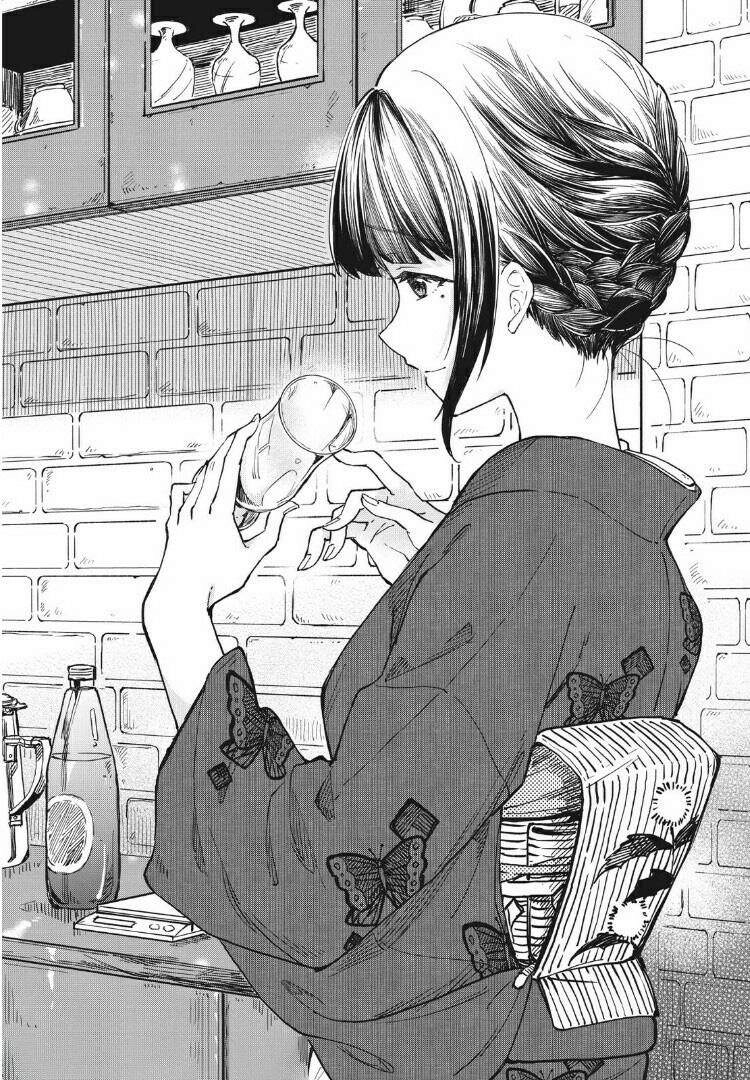 Coffee Wo Shizuka Ni Chapter 8 - 5