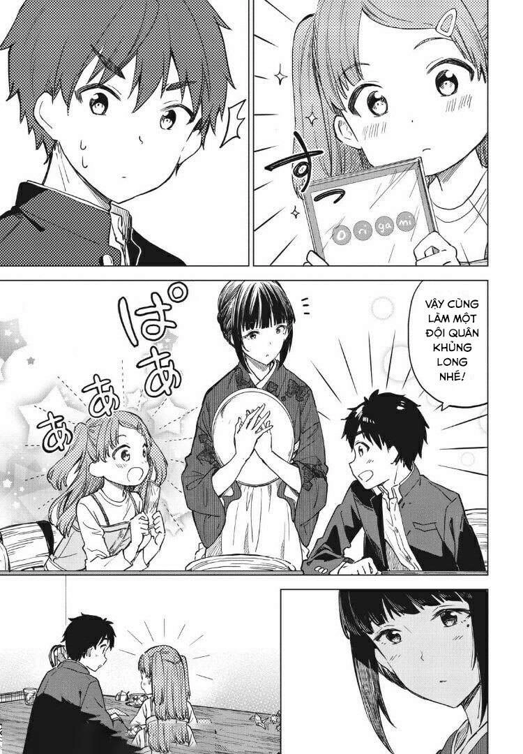 Coffee Wo Shizuka Ni Chapter 8 - 16