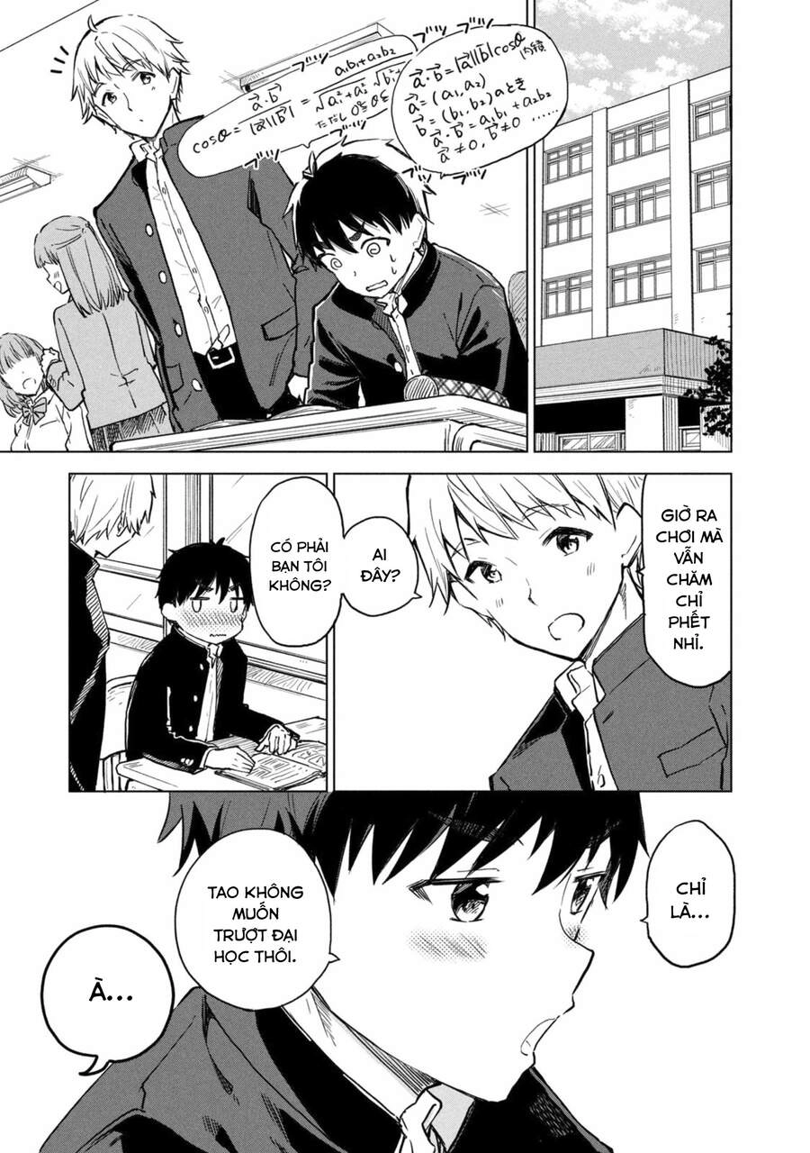 Coffee Wo Shizuka Ni Chapter 9 - 2