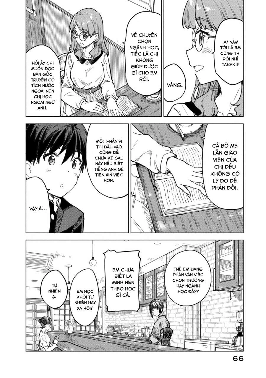 Coffee Wo Shizuka Ni Chapter 9 - 7