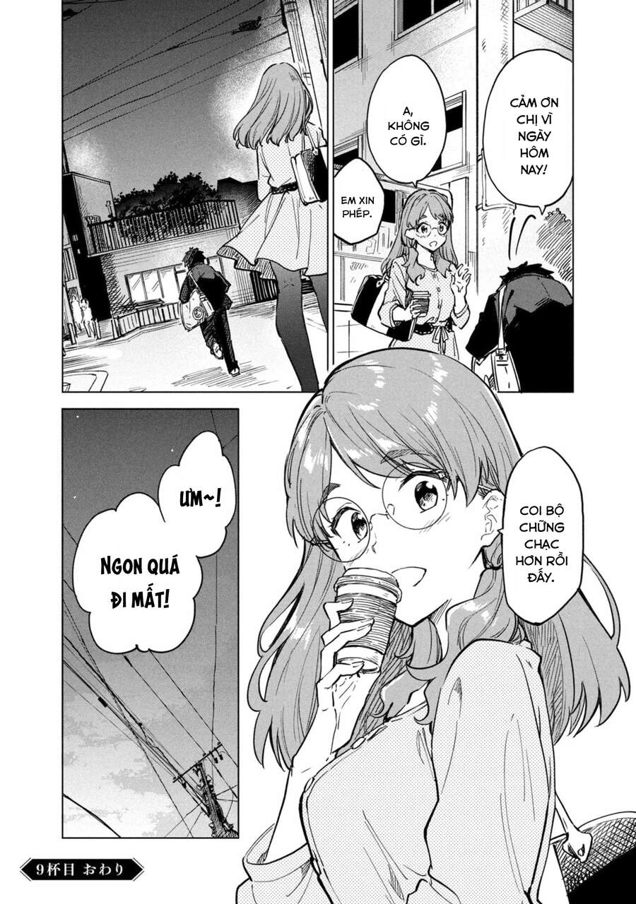 Coffee Wo Shizuka Ni Chapter 9 - 35