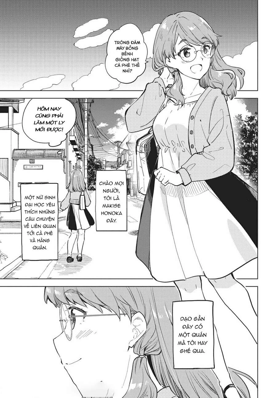 Coffee Wo Shizuka Ni Chapter 13 - 2