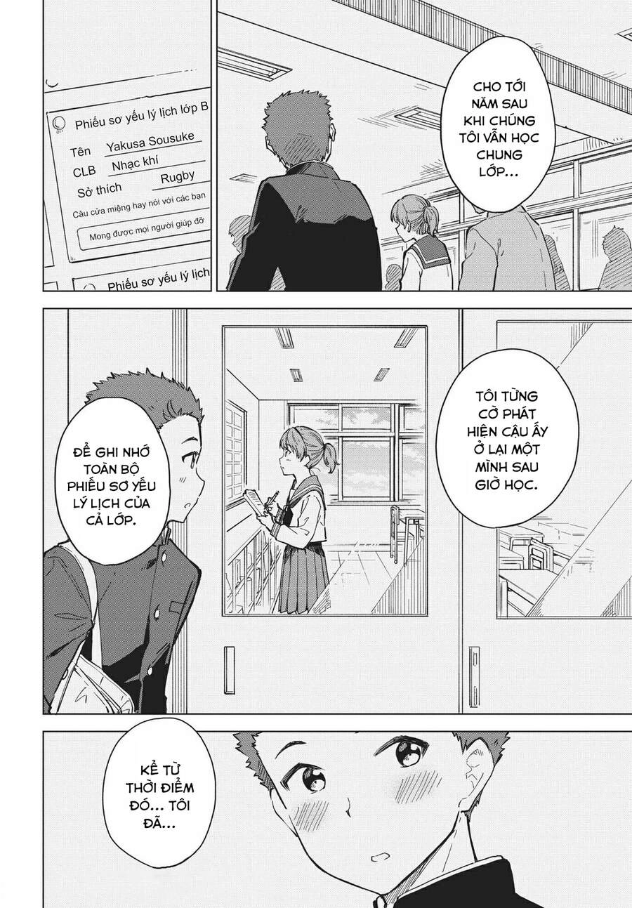Coffee Wo Shizuka Ni Chapter 13 - 15