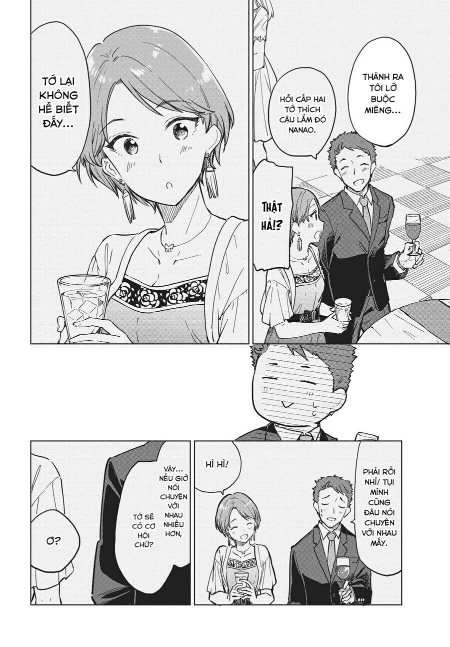 Coffee Wo Shizuka Ni Chapter 13 - 17