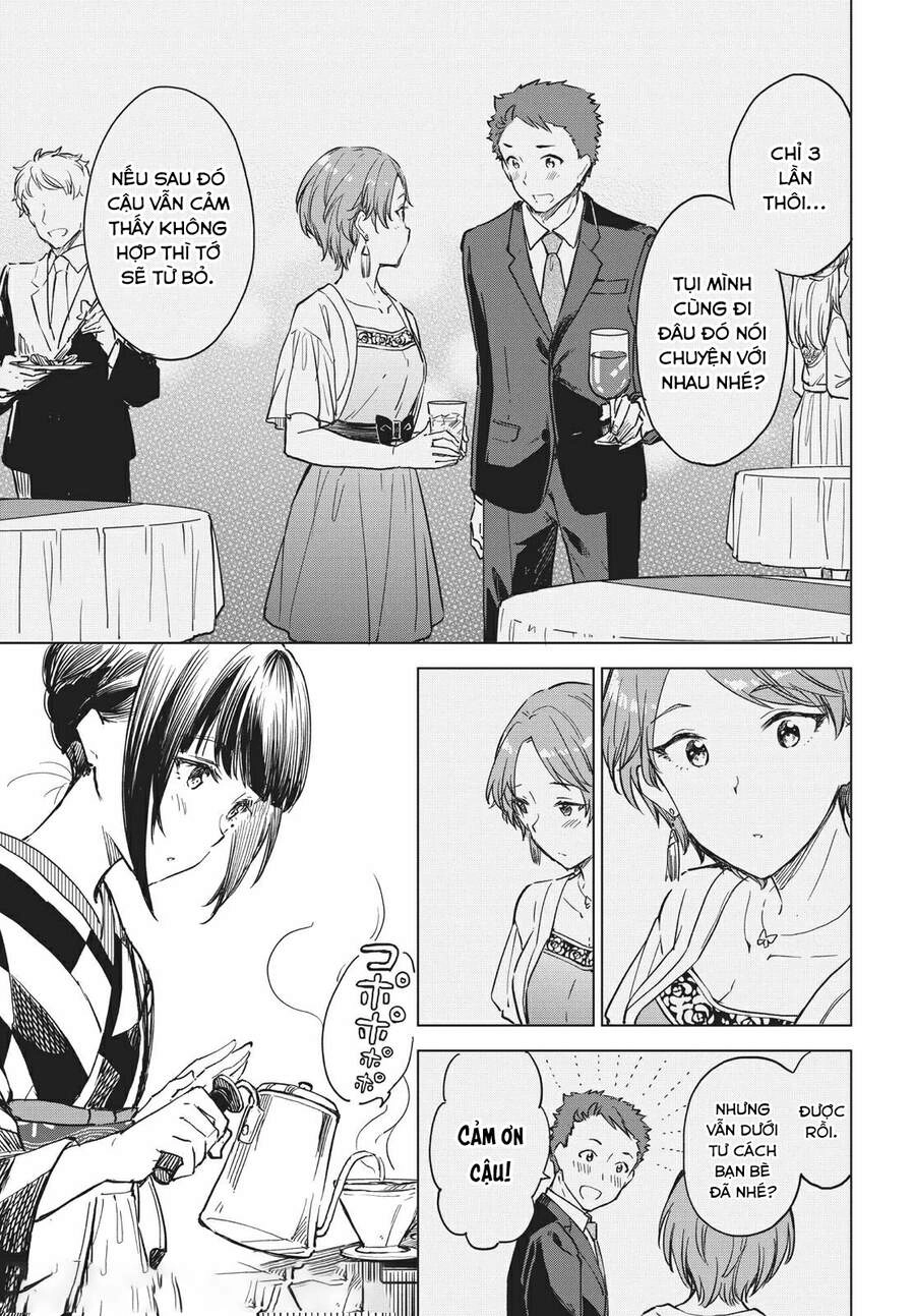 Coffee Wo Shizuka Ni Chapter 13 - 18