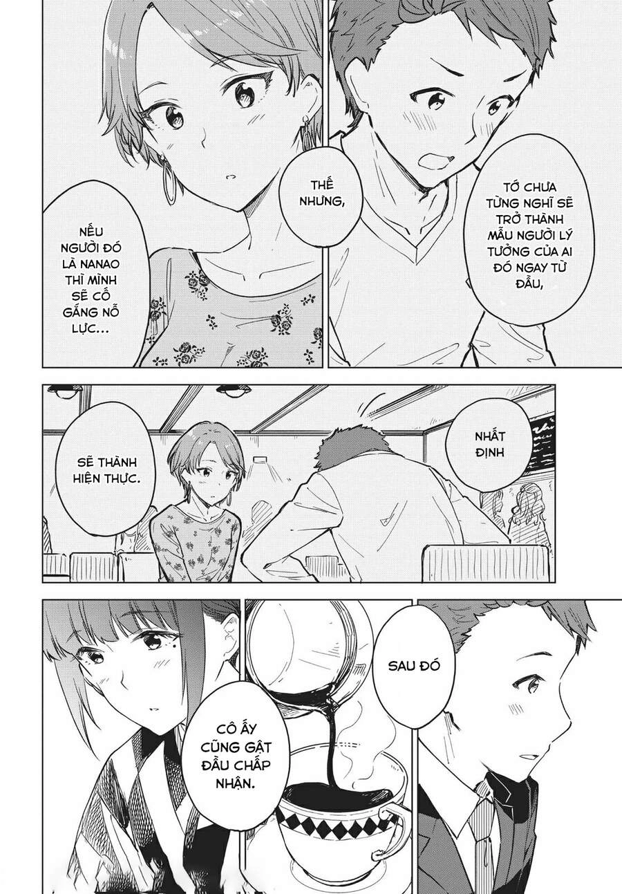 Coffee Wo Shizuka Ni Chapter 13 - 21