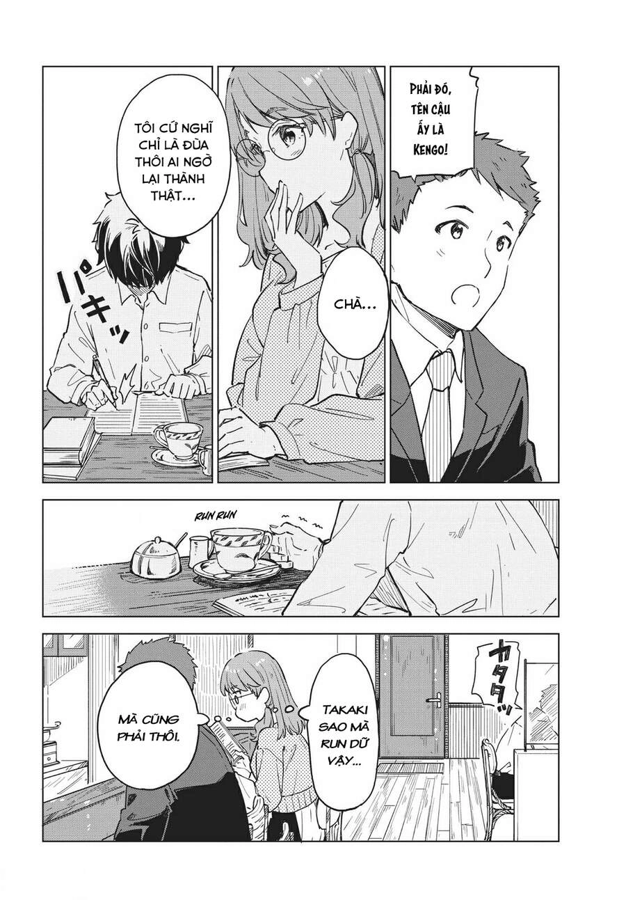 Coffee Wo Shizuka Ni Chapter 13 - 27