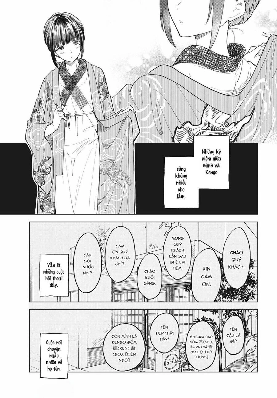 Coffee Wo Shizuka Ni Chapter 17 - 2