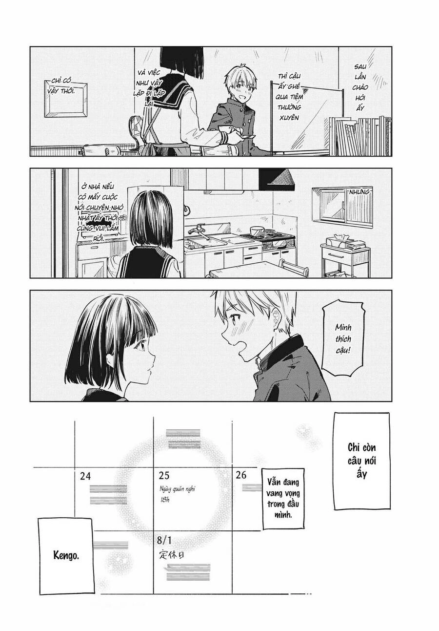 Coffee Wo Shizuka Ni Chapter 17 - 3