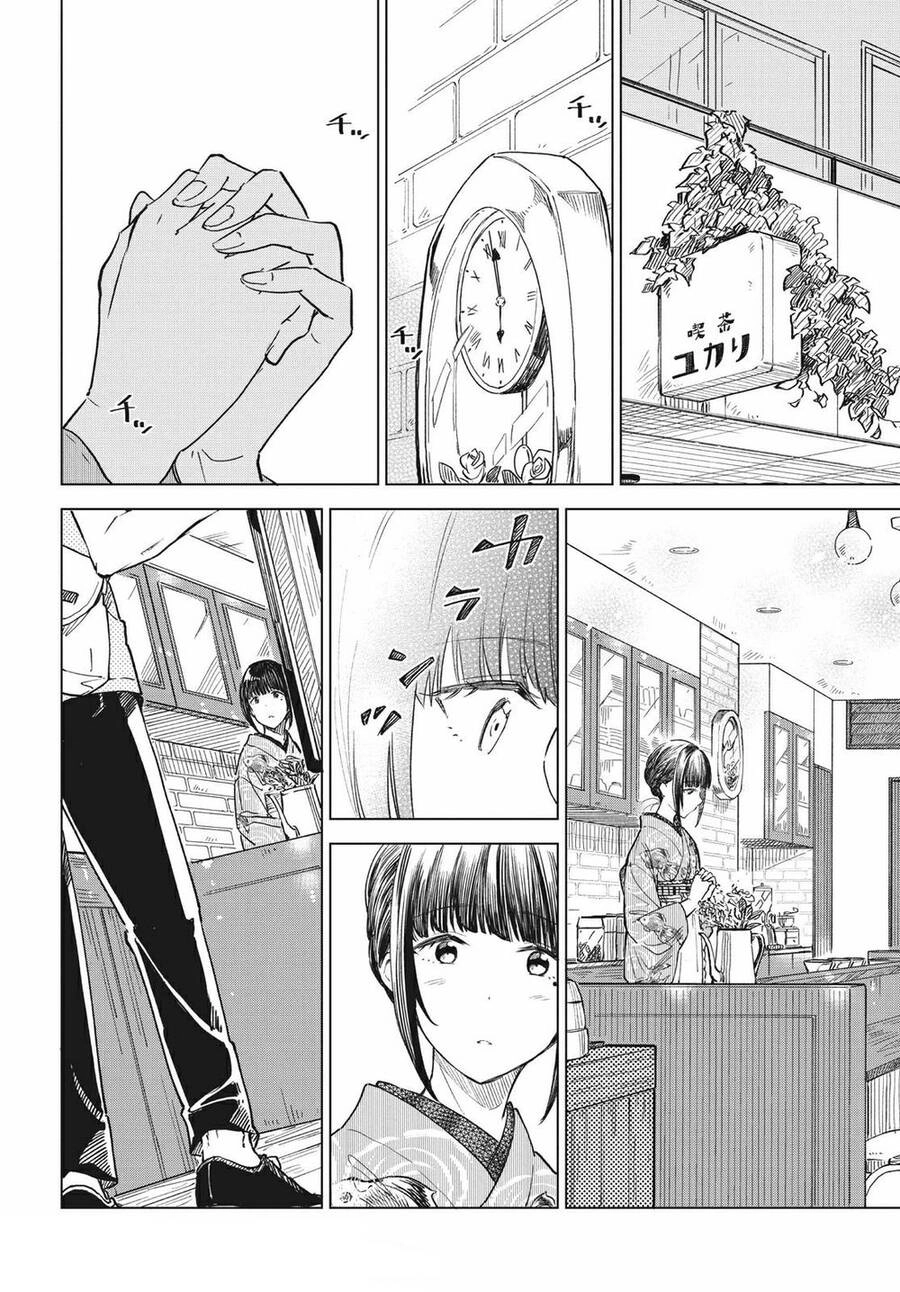 Coffee Wo Shizuka Ni Chapter 17 - 5