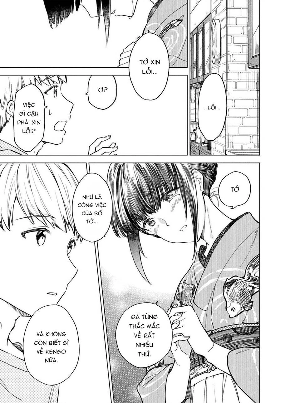 Coffee Wo Shizuka Ni Chapter 17 - 23