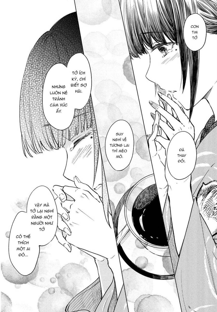 Coffee Wo Shizuka Ni Chapter 17 - 24