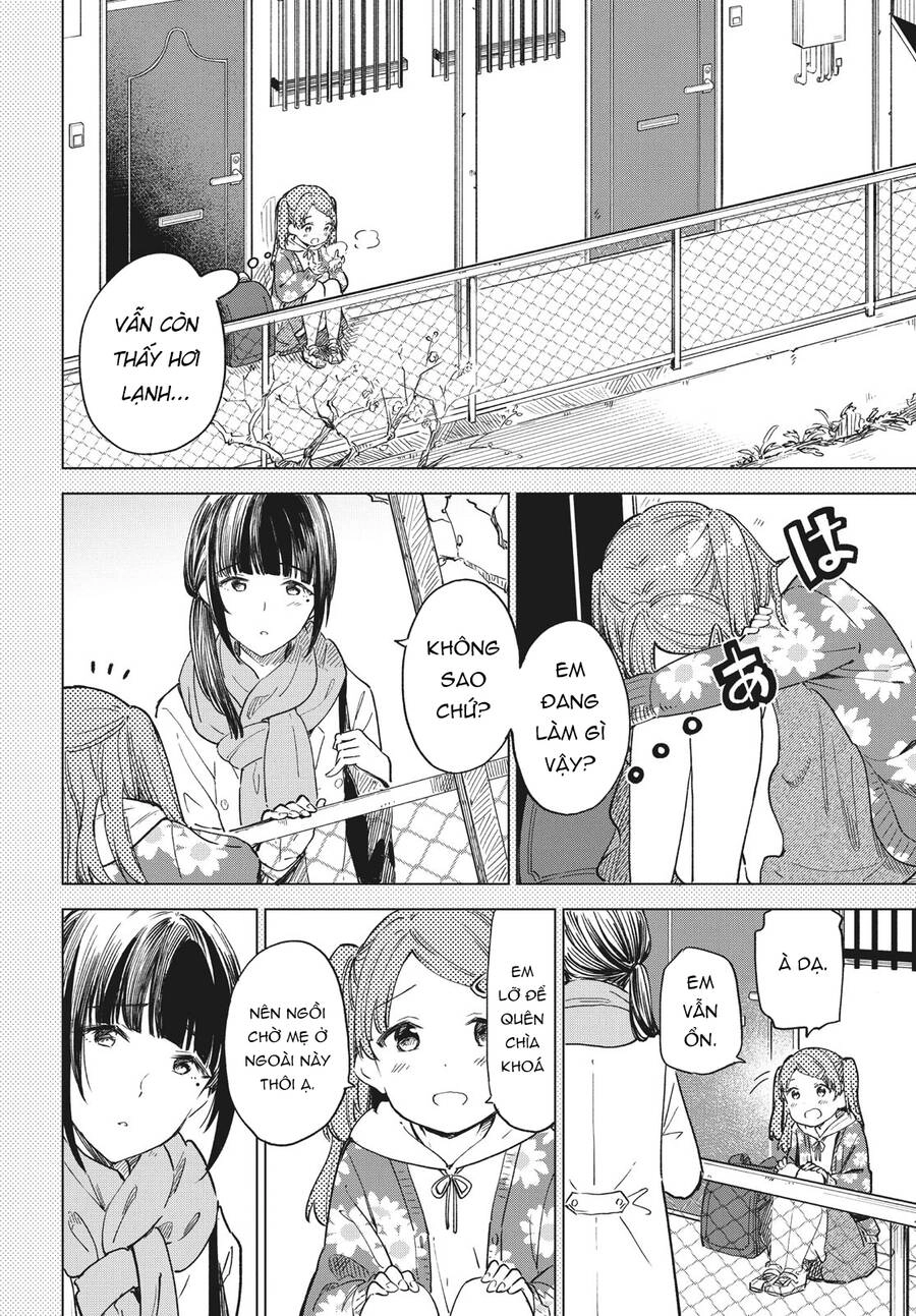 Coffee Wo Shizuka Ni Chapter 19 - 11