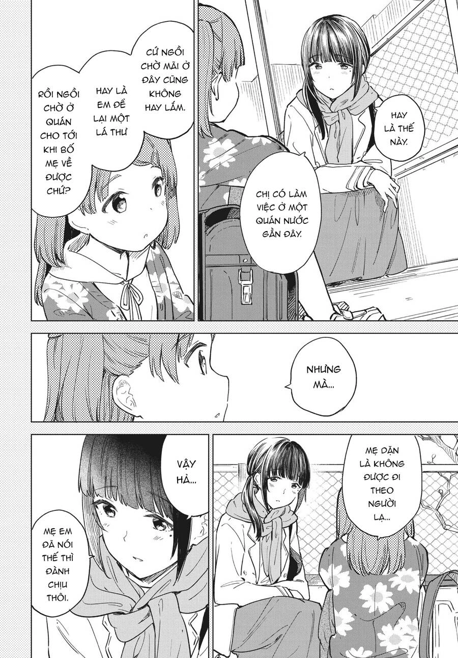 Coffee Wo Shizuka Ni Chapter 19 - 13