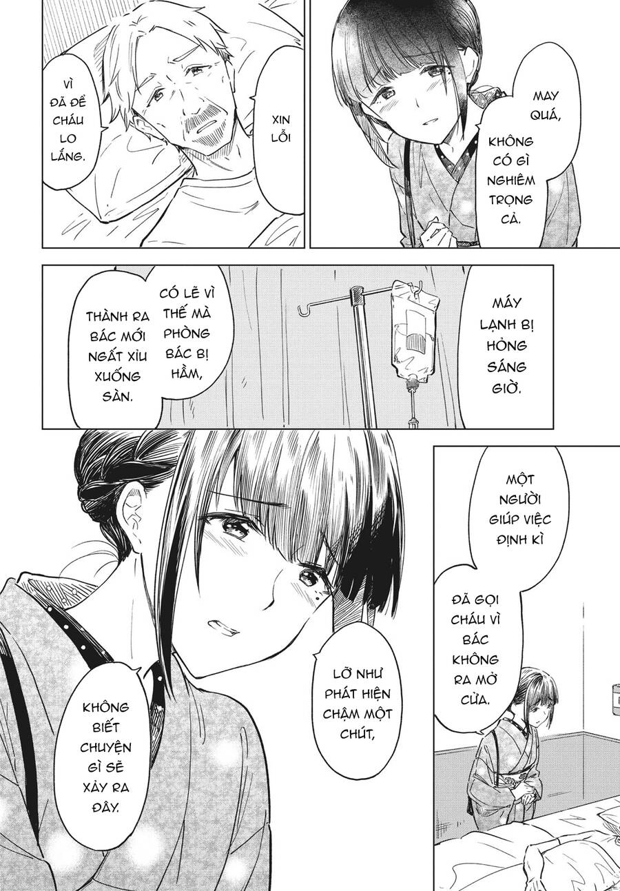 Coffee Wo Shizuka Ni Chapter 19 - 31