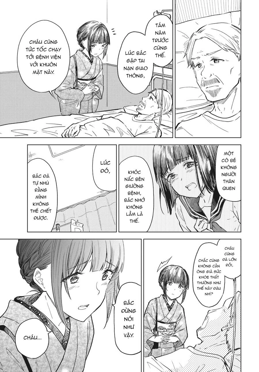 Coffee Wo Shizuka Ni Chapter 19 - 32