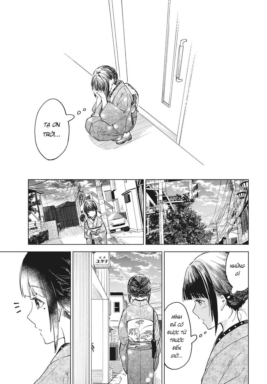 Coffee Wo Shizuka Ni Chapter 19 - 34