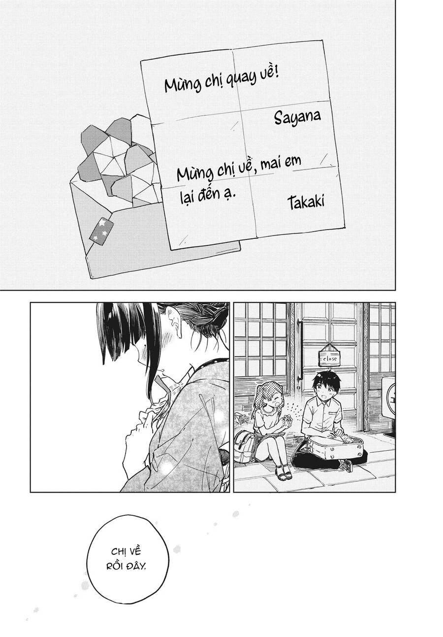 Coffee Wo Shizuka Ni Chapter 19 - 37