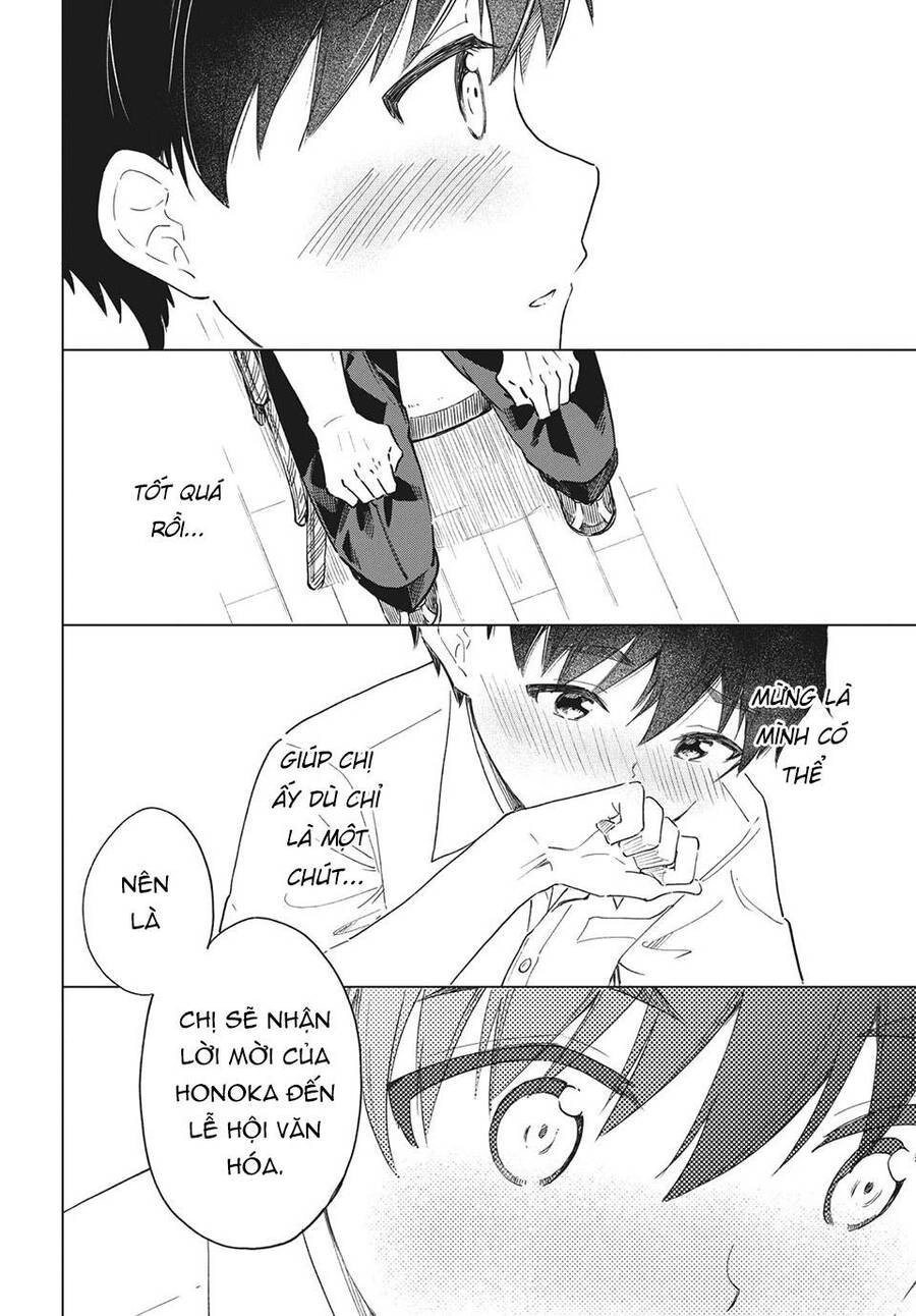 Coffee Wo Shizuka Ni Chapter 22 - 15