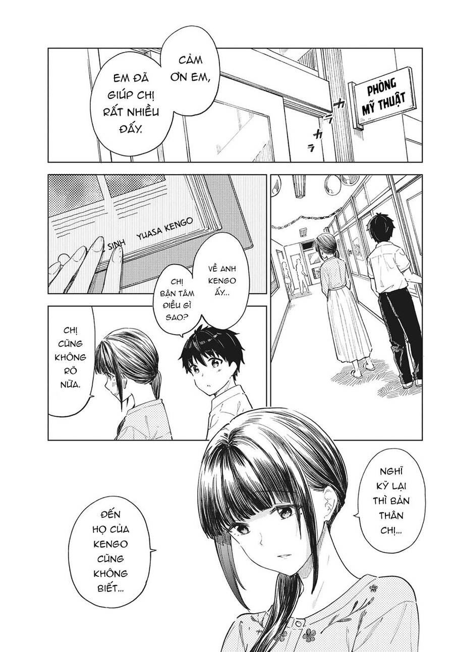 Coffee Wo Shizuka Ni Chapter 24 - 2
