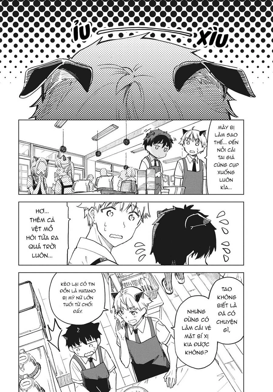 Coffee Wo Shizuka Ni Chapter 24 - 23